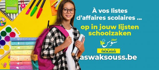 Aswak souss